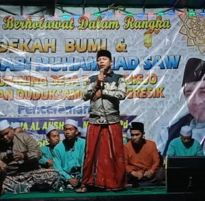 Pengajian dan sholawat nabi warnai puncak acara sedekah bumi Dusun Gumining tahun 2024
